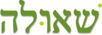 shaula haitner logo